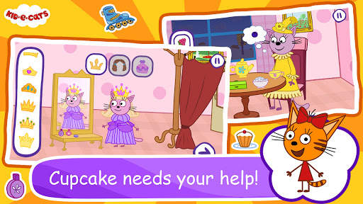 Kid-E-Cats: Buona notte screenshot 2