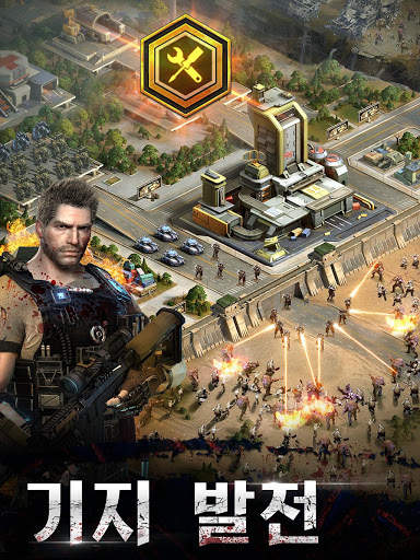 Art of War: Last Day screenshot 3