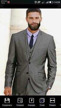 Beard montage screenshot 1