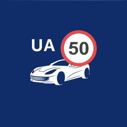 Fines for traffic(Shtrafy PDR) 1.9.0