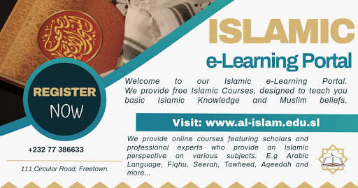Islamic e-Learning Platform screenshot 2