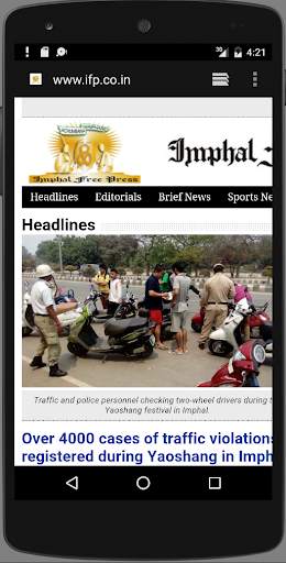 Manipur News Zone v2 screenshot 3