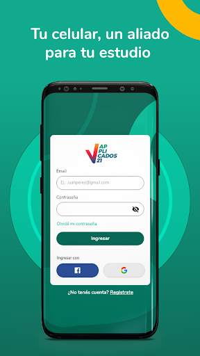 Applicados 21 1 تصوير الشاشة