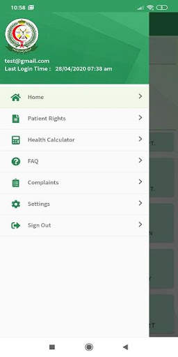 PSMMC screenshot 6