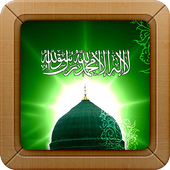 Islamic Song and Sound icon