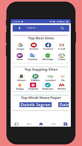 Smart Browser - a search engine screenshot 2