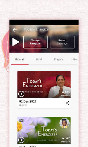 Dada Bhagwan screenshot 4
