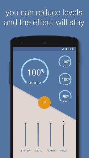 Volume Booster скриншот 4