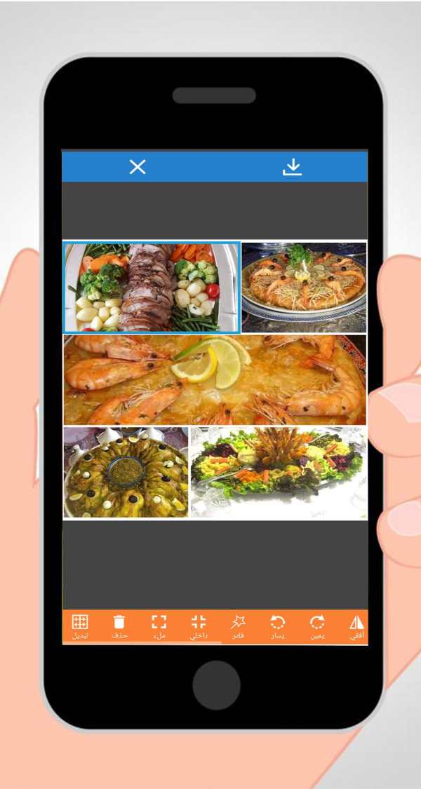 photo video maker with music screenshot 4