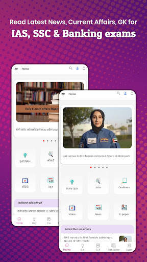 Current Affairs & GK App 2024 screenshot 7