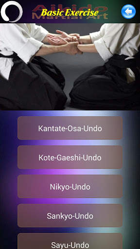 Aikido MA screenshot 2