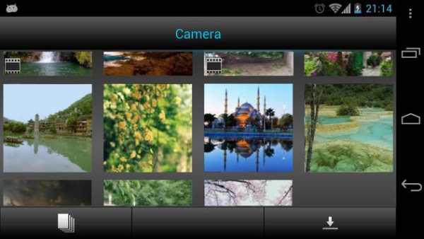 old iSmart DV screenshot 2