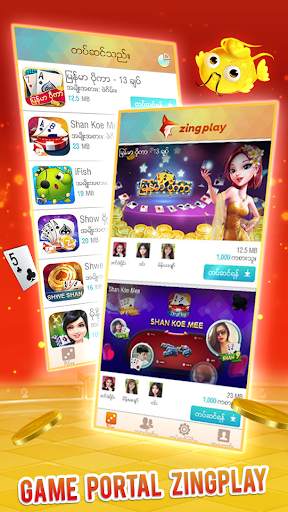 ZingPlay Games: Shan, 13 cards 1 تصوير الشاشة