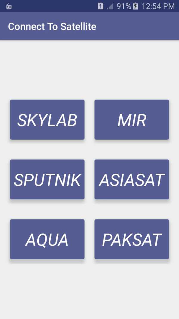 Satellite Internet Connection Prank-Free 2019 screenshot 2