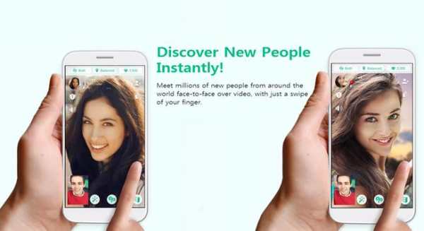 Azar : tips & tricks 2 تصوير الشاشة