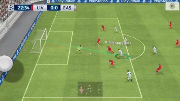 Guide: PES 17 screenshot 1