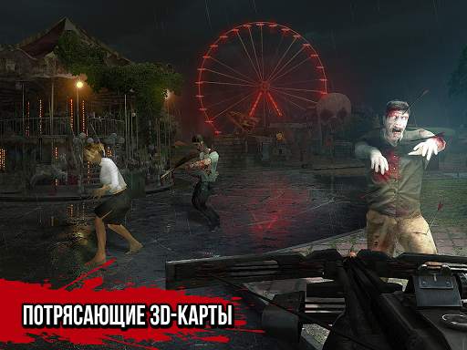 Zombie Hunter: Killing Games скриншот 5