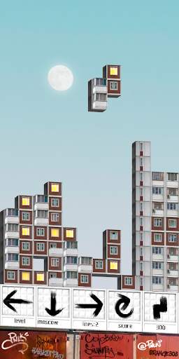 PNLK - soviet blocks block game screenshot 2