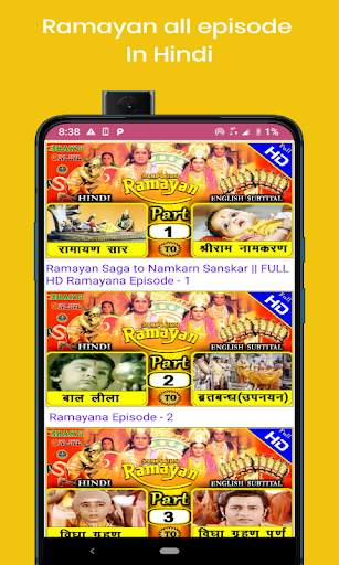 Ramayan All Episode HD Video screenshot 2