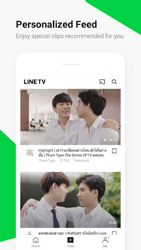 LINE TV screenshot 4