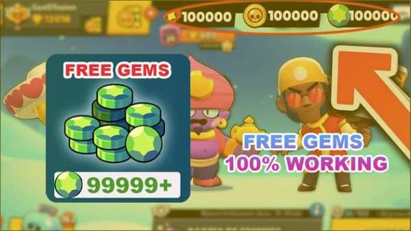 Free Gems For Brawl Stars New Trivia 2K20 screenshot 2