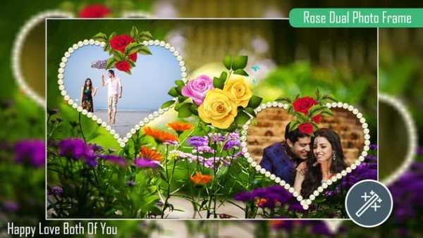 Rose Dual Photo Frame screenshot 1