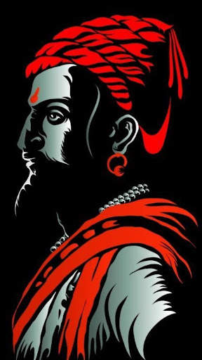 Chhatrapati Shivaji Maharaj hd screenshot 3