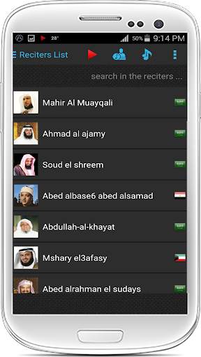 Quran MP3 for Android screenshot 6