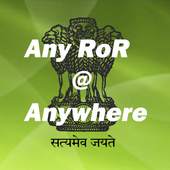 AnyRoR 1.14