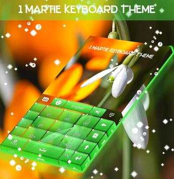 1 Martie Keyboard Theme screenshot 5