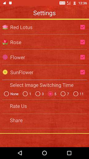 Gayatri Mantra Audio screenshot 5