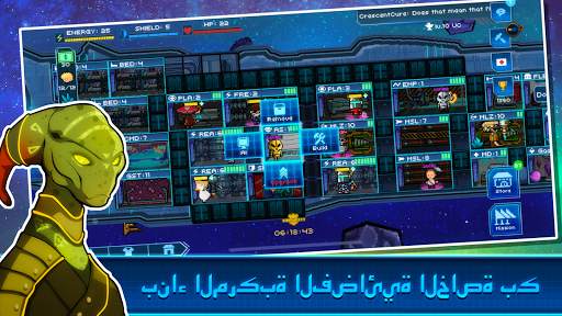 Pixel Starships™ 4 تصوير الشاشة