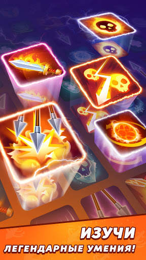 Lunch Hero скриншот 3