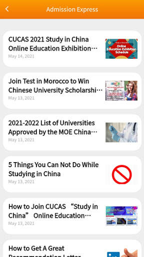 CUCAS Messenger screenshot 7