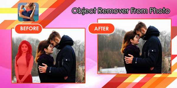 Object(cloth) Remover from  photo -Touch to Remove screenshot 3