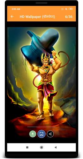 HD Lord Hanuman Wallpaper screenshot 3