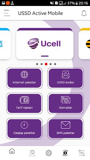 USSD Active Mobile screenshot 3