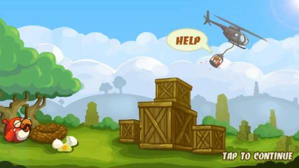 Jump Bird screenshot 1