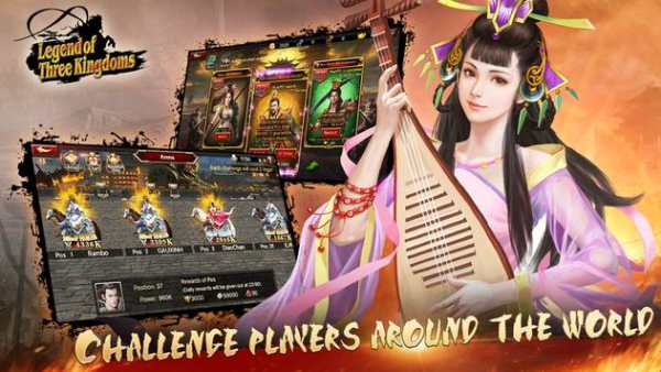 Legend of Three Kingdoms screenshot 18