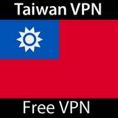 Taiwan VPN logo