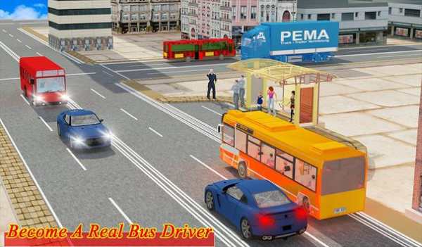 Modern Bus Simulator screenshot 11