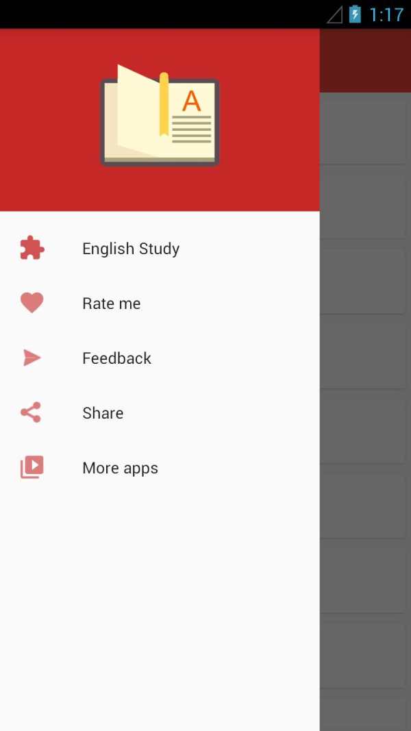 English Grammar скриншот 1