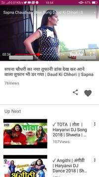 Sapna Choudhary Ke Gane 💝 screenshot 5