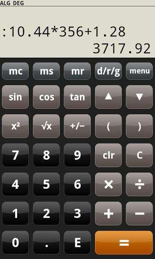 PG Calculator (Standard) screenshot 3
