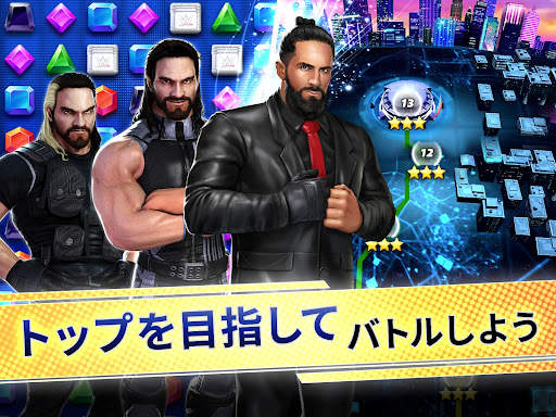 WWE Champions screenshot 7