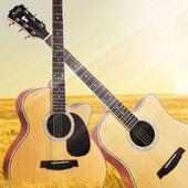 Folk Song logo