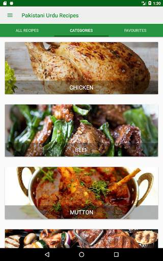 Pakistani Recipes in Urdu 2023 screenshot 10