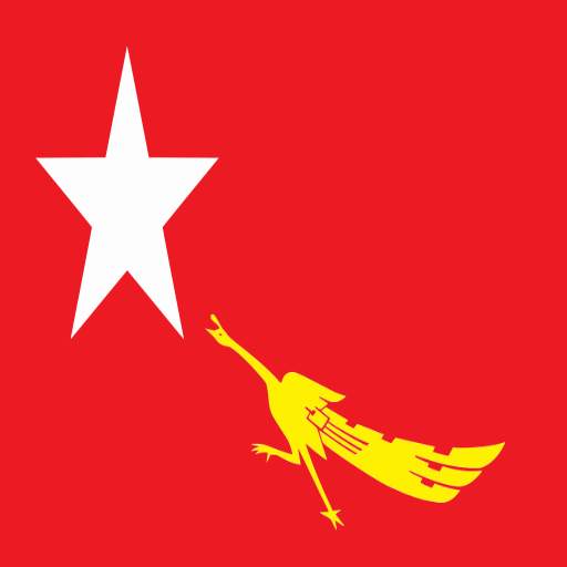 NLD Wallpaper 1.0