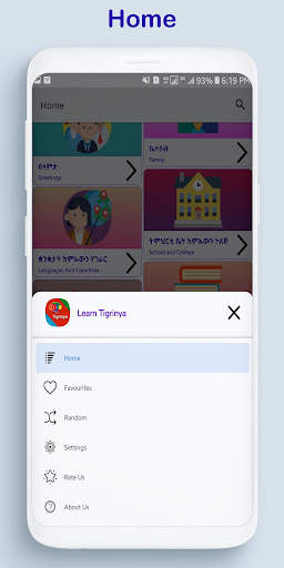 Learn Tigrinya Offline screenshot 8