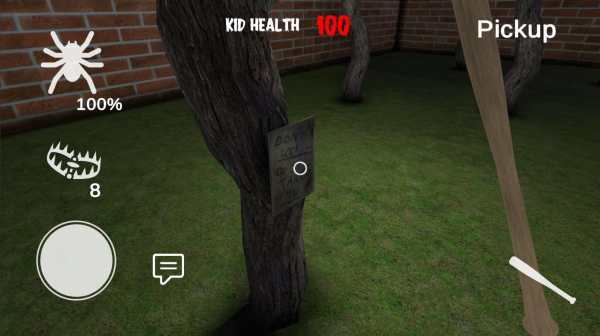 Granny Simulator : SCP Branny screenshot 5